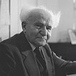 David Ben Gurion